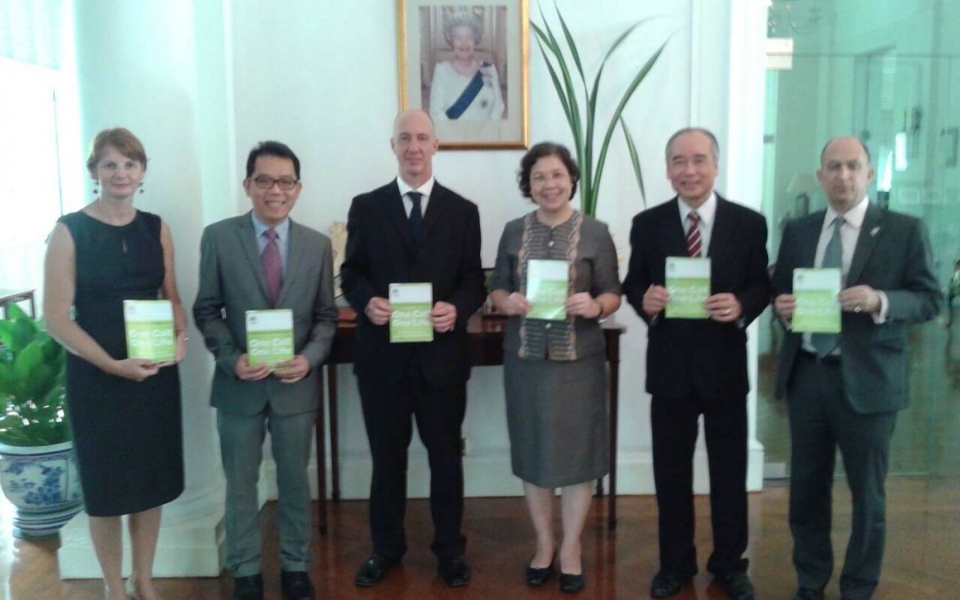 งานเลี้ยงฉลองสมเด็จพระนางเจ้าอลิซาเบ็ธที่ 2 แห่งสหราชอาณาจักร