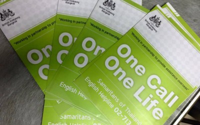 One Call One Life English Helpline