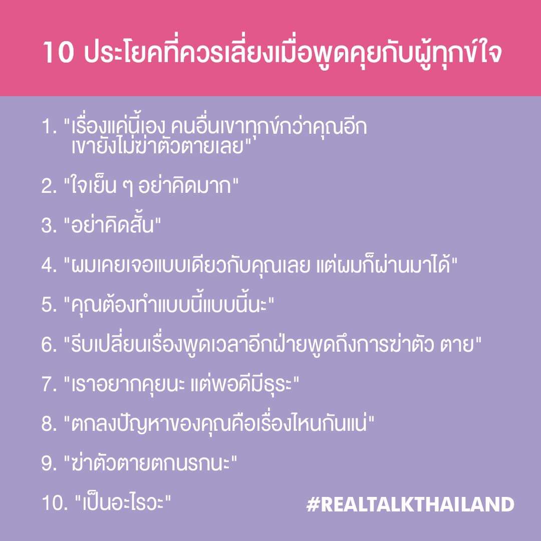 FB_IMG_1637051148676
